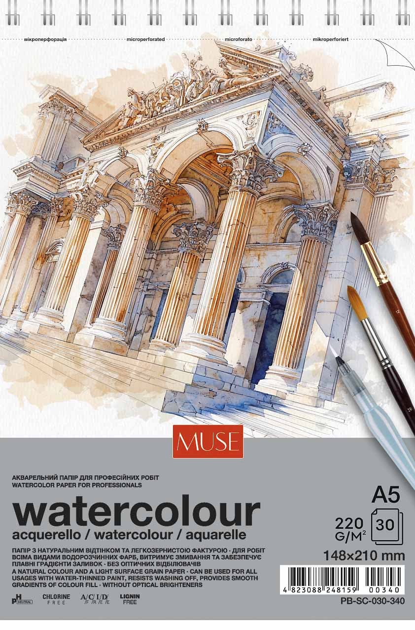 Блок для акварелі пруж. 30/220 А5 "Muse" №PB-SC-030-340 — купити | Канцелярський Сад