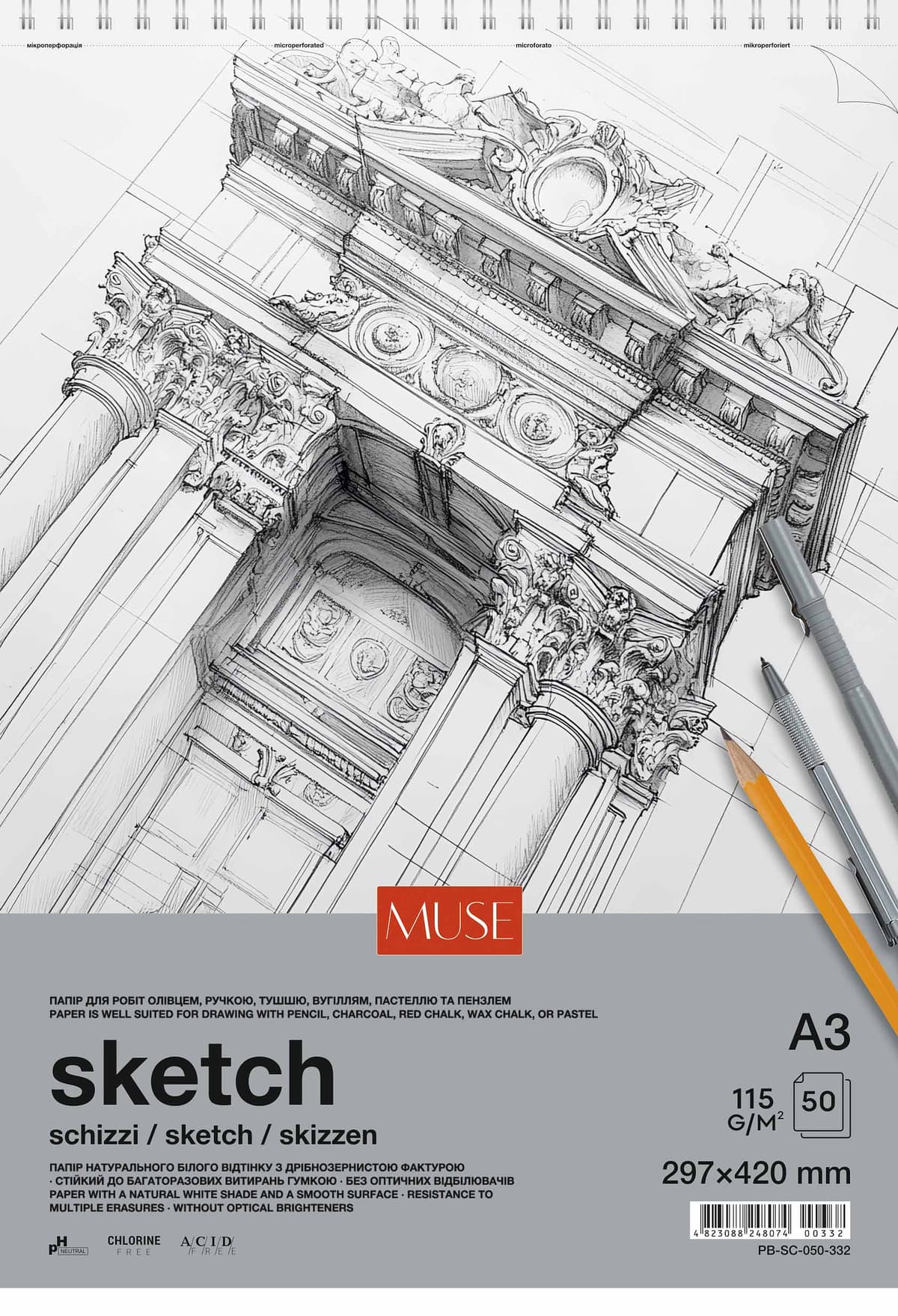 Блок для ескізів та малювання пруж. 50/115 А3 "Muse" №PB-SC-050-332 — купити | Канцелярський Сад