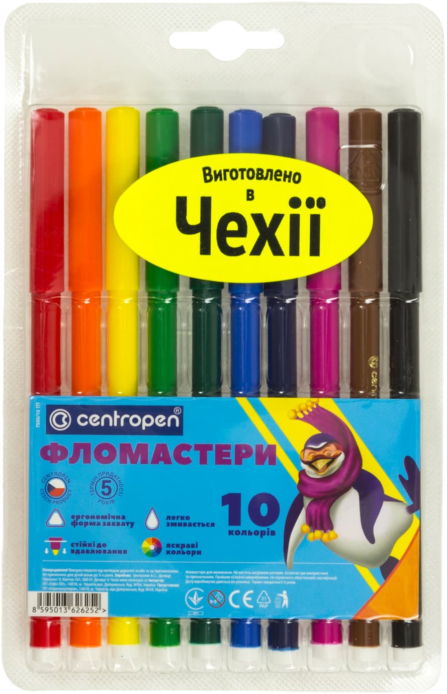 Фломастери "Centropen" 10кольор. Color World №7550/10 — купити | Канцелярський Сад