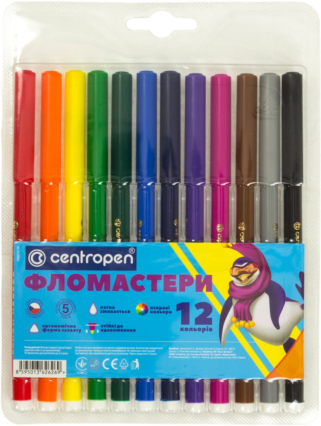Фломастери "Centropen" 12кольор. Color World №7550/12 — купити | Канцелярський Сад