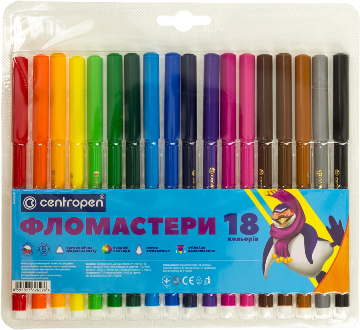 Фломастери "Centropen" 18кольор. Color World №7550/18 — купити | Канцелярський Сад