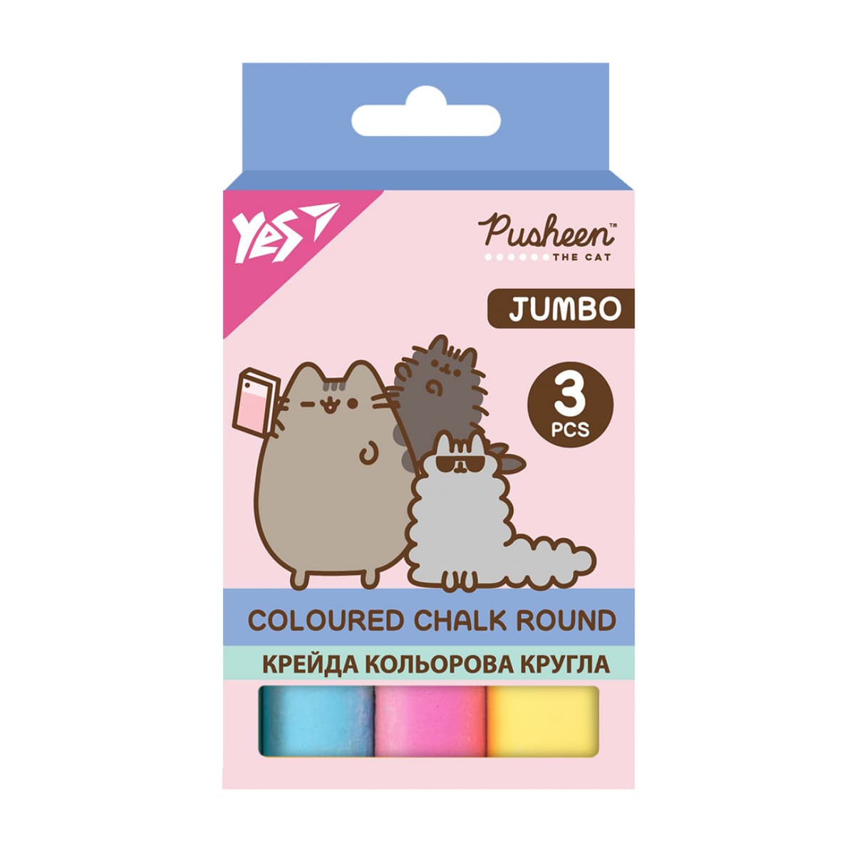 Крейда кольор. "Yes" №400553 3шт Jumbo Pusheen — купити | Канцелярський Сад