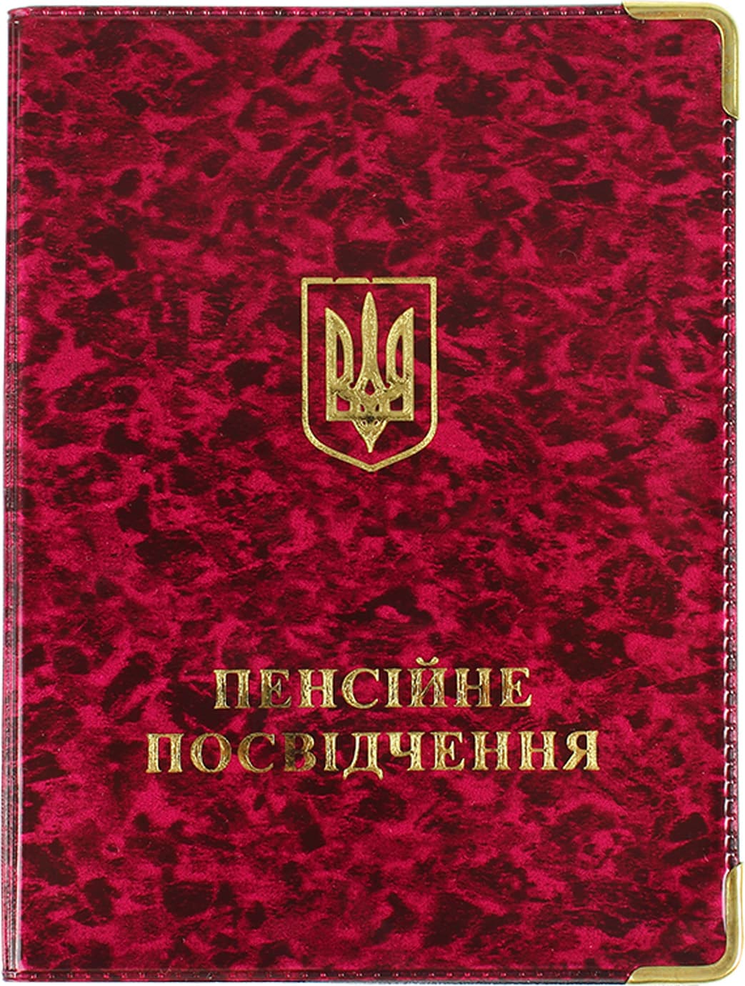 Обклад. на Пенсійне посвідчення 172х115 №305031 — фото 4