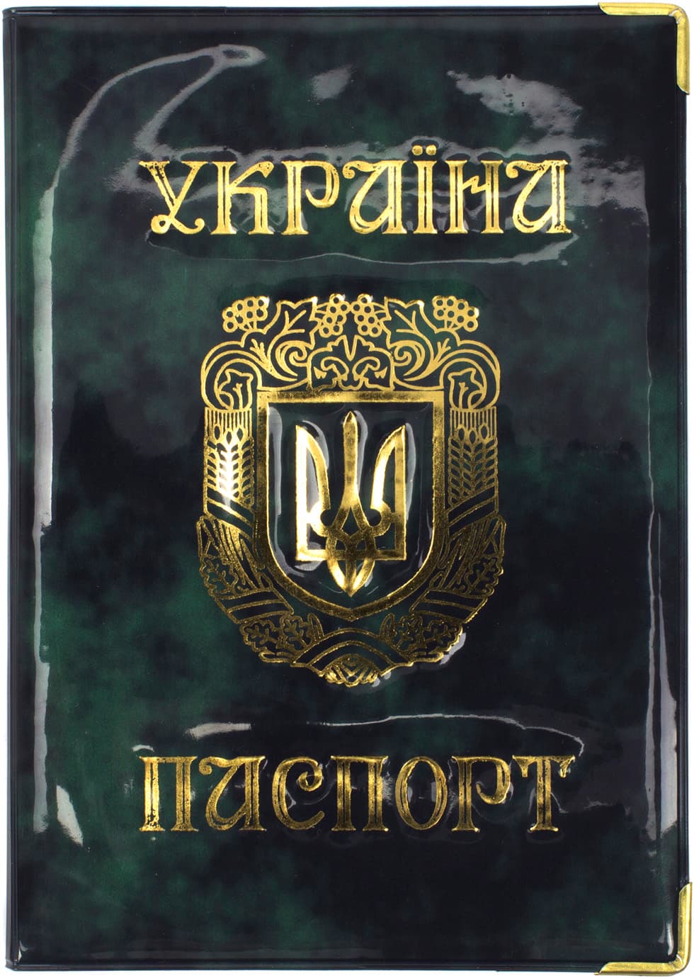 Обклад. на Паспорт України глянець №01-Ра — фото 4