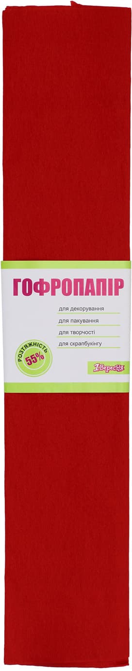 Папір гофра №5 2м х50см 55% 26,4г/м2 "1В" №701519 (червоний) — купити | Канцелярський Сад