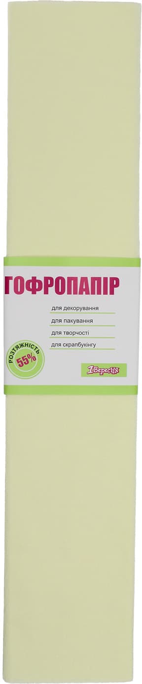 Папір гофра №5 2м х50см 55% 26,4г/м2 "1В" №701515 (кремовий) — купити | Канцелярський Сад