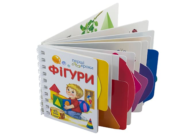 Книжка В6 "Перші кроки: Фігури"(укр.)/Ранок — купити | Канцелярський Сад
