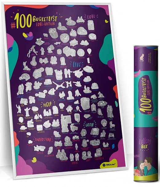 Плакат-скретч постер "#100Справ Love edition" 60х40см в тубусі (англ.)/Dream&Do — купити | Канцелярський Сад