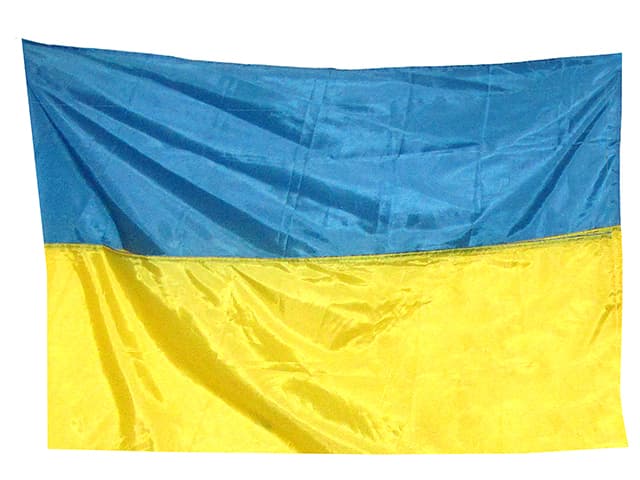 Прапор України нейлон 133х94см — купити | Канцелярський Сад