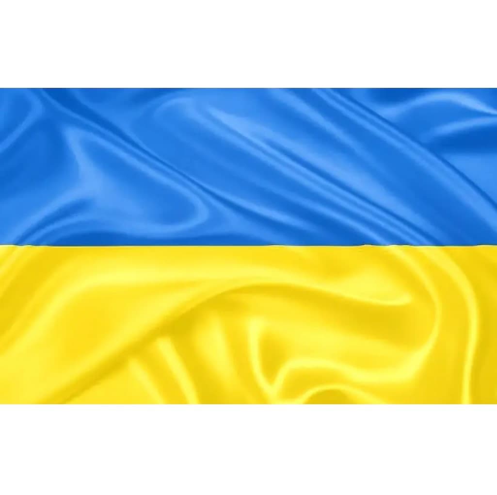 Прапор України атлас 210х140см — купити | Канцелярський Сад