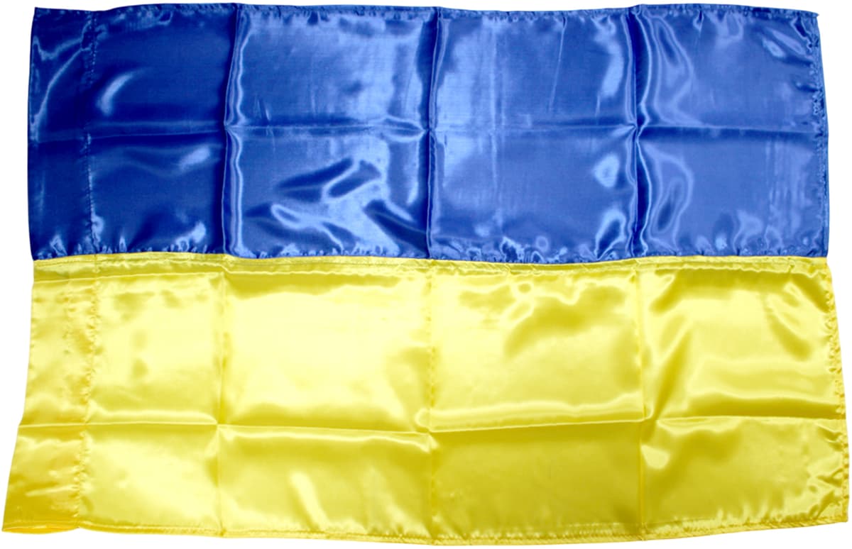 Прапор України атлас 60х90см — купити | Канцелярський Сад