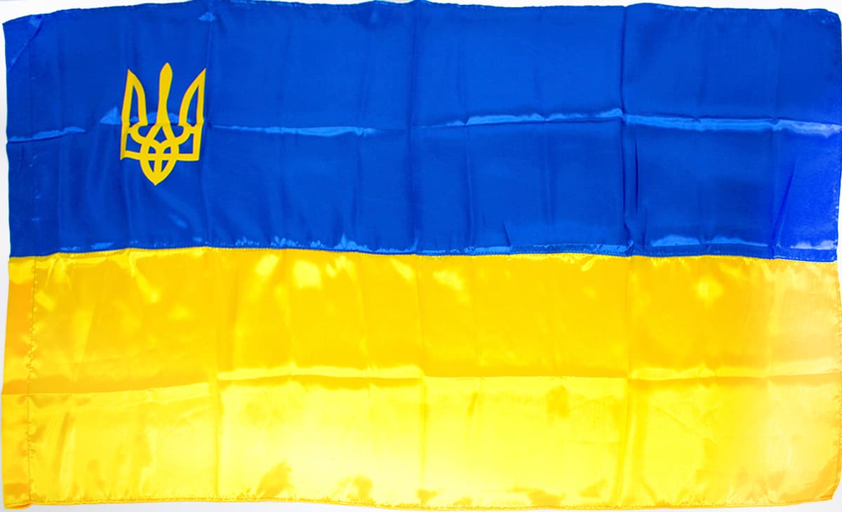 Прапор Україна з тризубом атлас 140х90см №782013 — купити | Канцелярський Сад
