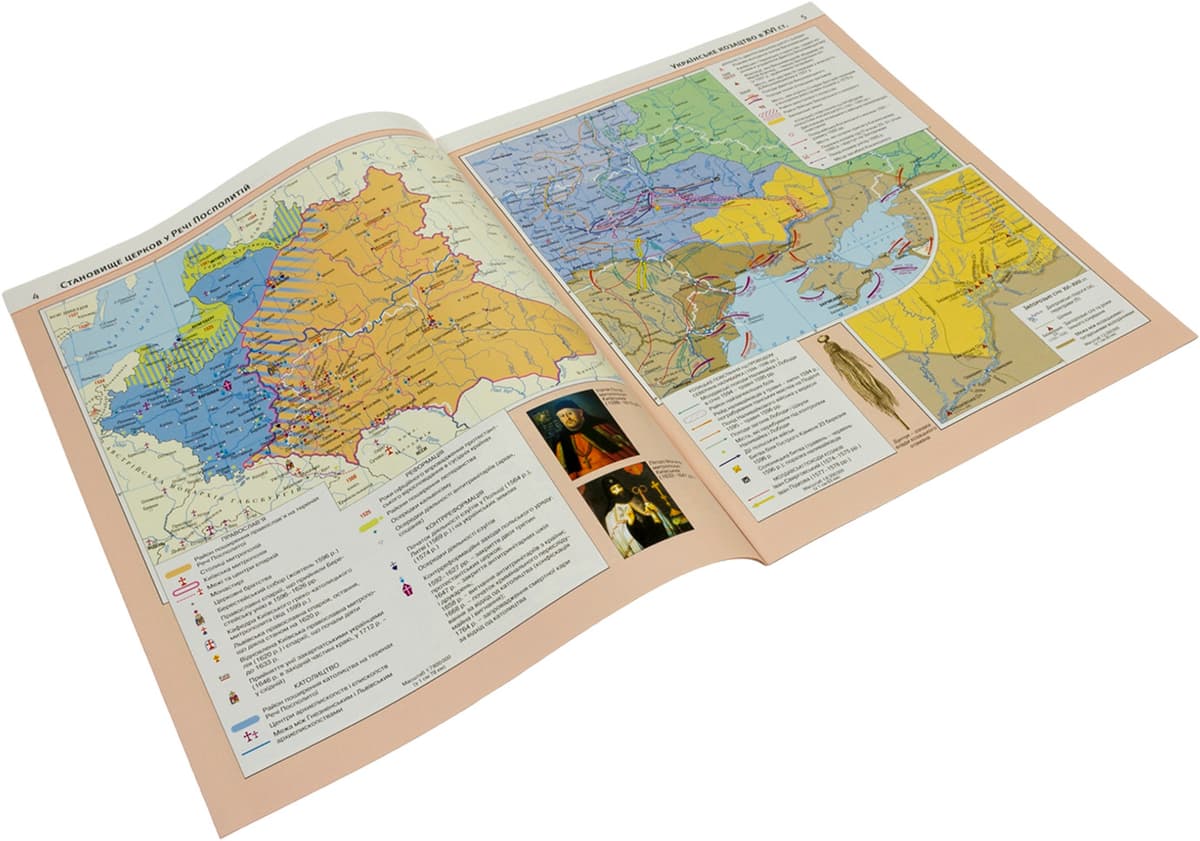Атлас А4 "Історія України" 8кл №7102/Картографія — фото 4