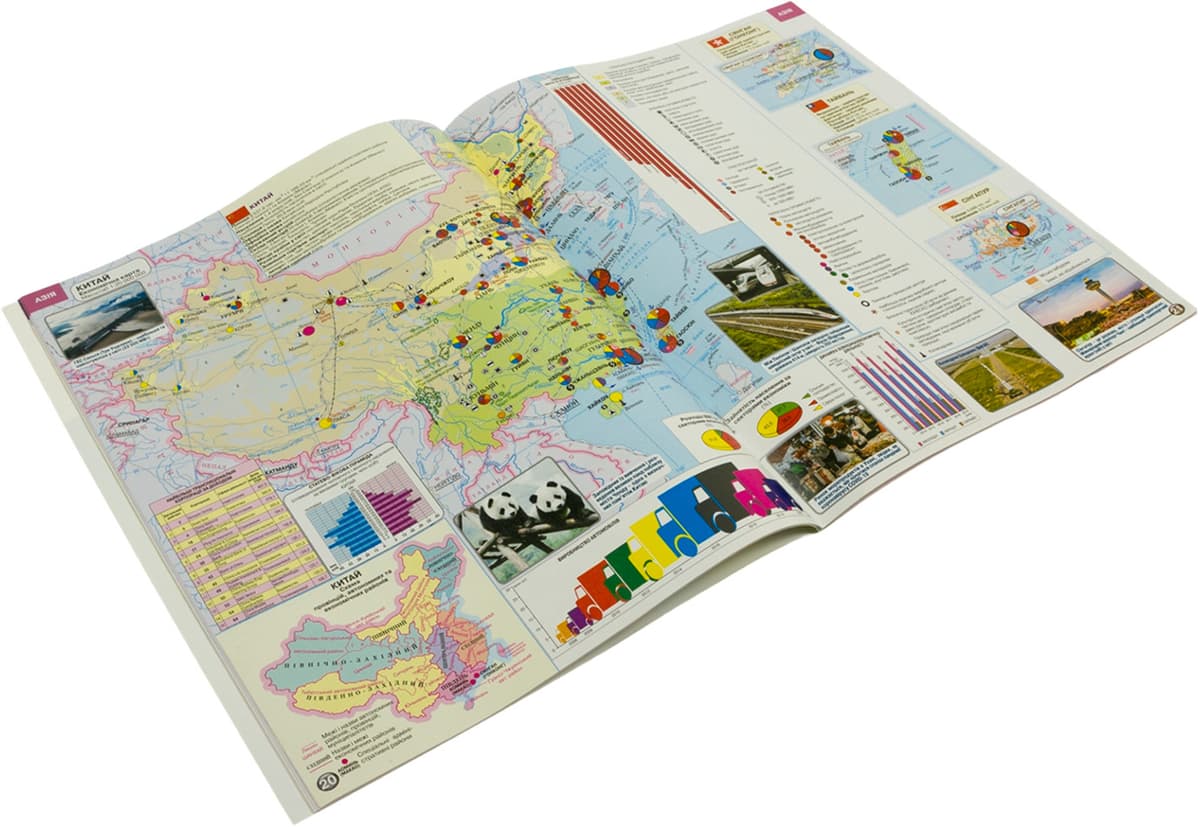 Атлас А4 "Географія. Регіони та країни" 10кл №6303/Картографія — фото 4