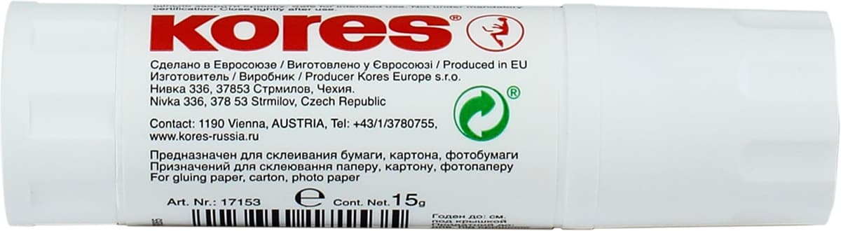 Клей-олівець "Kores" Paper Stick №К17153 15гр основа PVP — фото 3