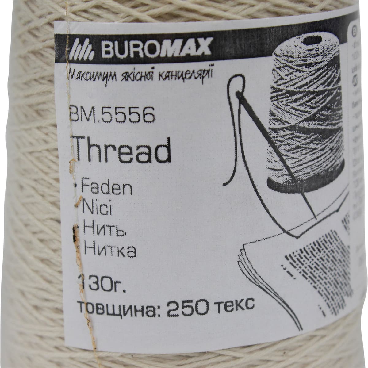 Нитка для прошивки паперу "Buromax" бавовняна 130гр,250м №5556 — фото 4