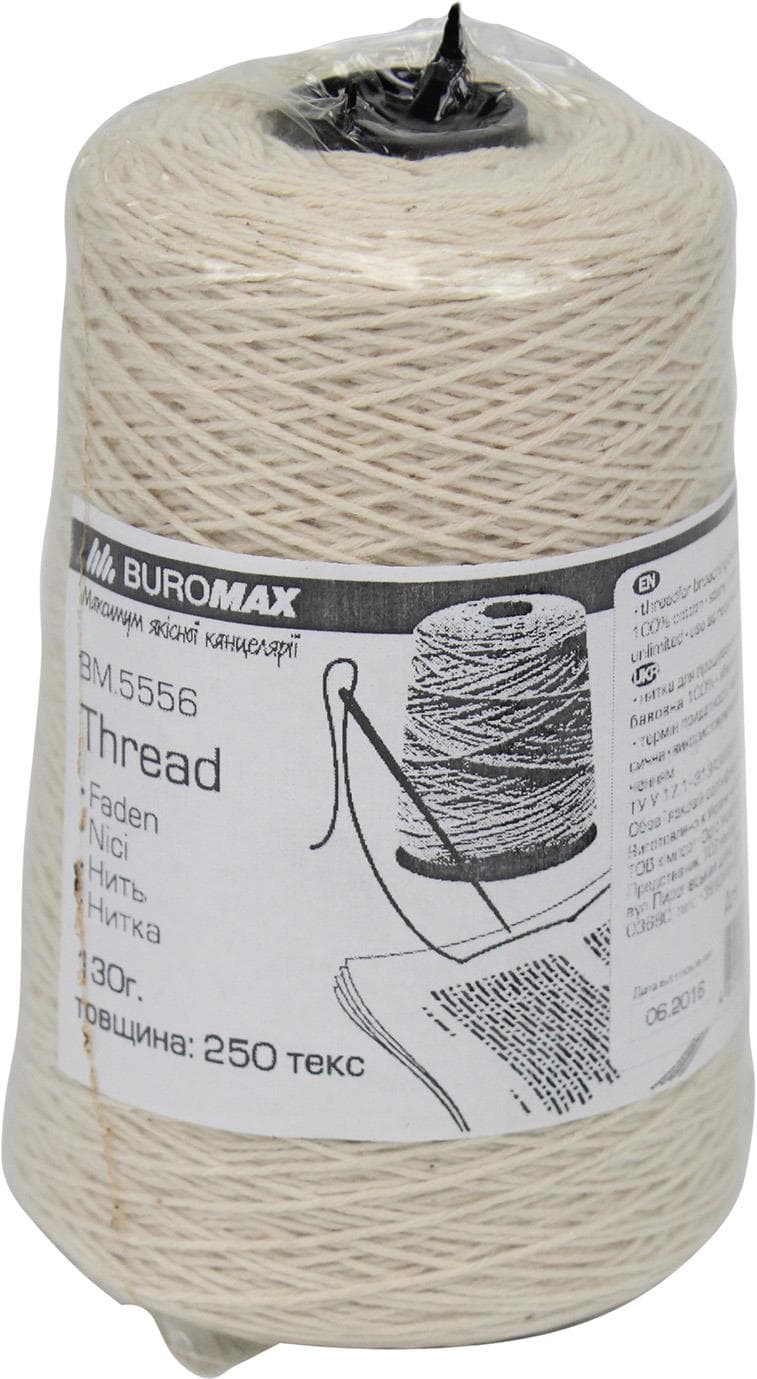 Нитка для прошивки паперу "Buromax" бавовняна 130гр,250м №5556 — купити | Канцелярський Сад