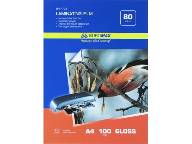 Плівка до ламінатору "Buromax" №7723 А4 80мкм 216х303мм — купити | Канцелярський Сад