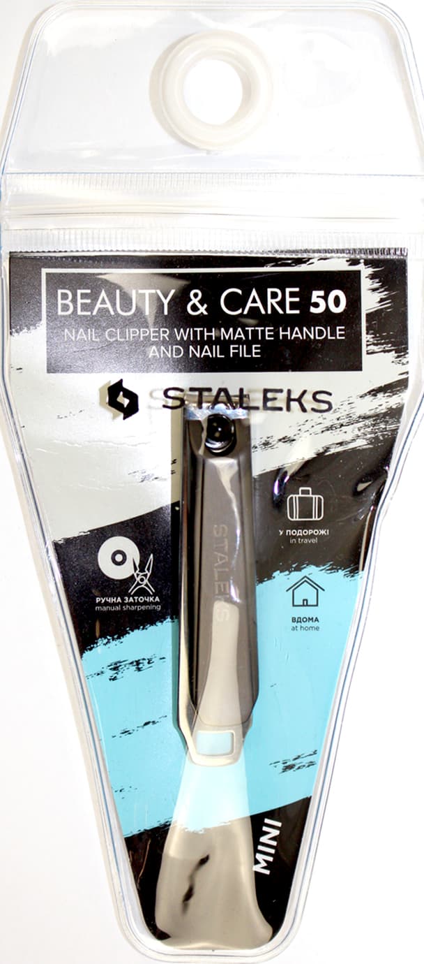Кніпсер манікюр. "Beauty & Care" з мат. ручкою і пилкою мал. №KBC-50 — купити | Канцелярський Сад