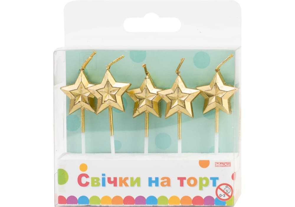 Набір свічок в торт 5шт золотисті №MX629250G/Maxi — купити | Канцелярський Сад