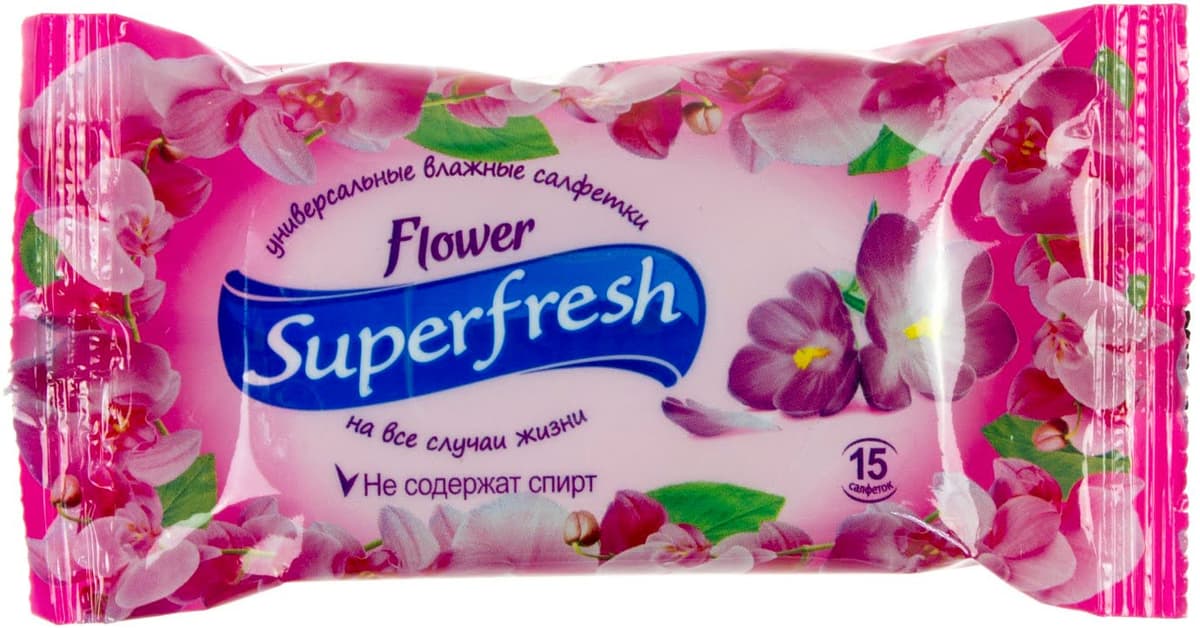 Серветки вологі Super Fresh Flower 15шт №3490 — купити | Канцелярський Сад