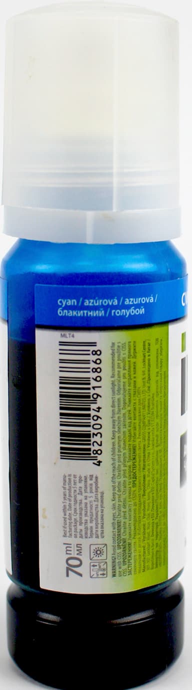 Чорнило ColorWay Epson L-3100/3110/3150/3151 series 70мл cayn №EW310C — фото 5