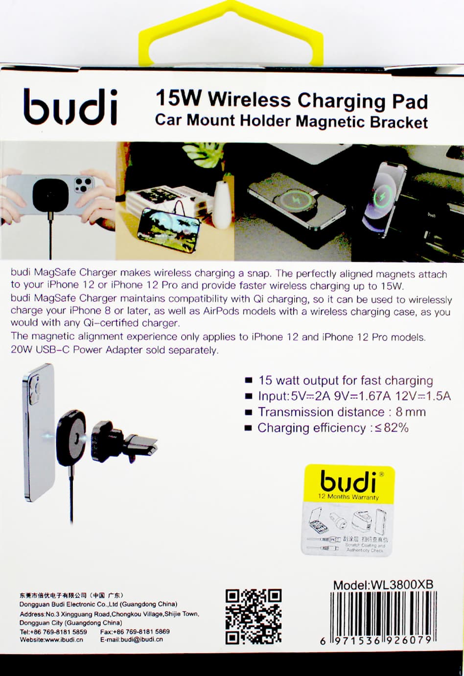 Зарядний пристрій індукційний авто Budi №WL3800XB 15W швидка зарядка,магн. тримач/Breidon — фото 3