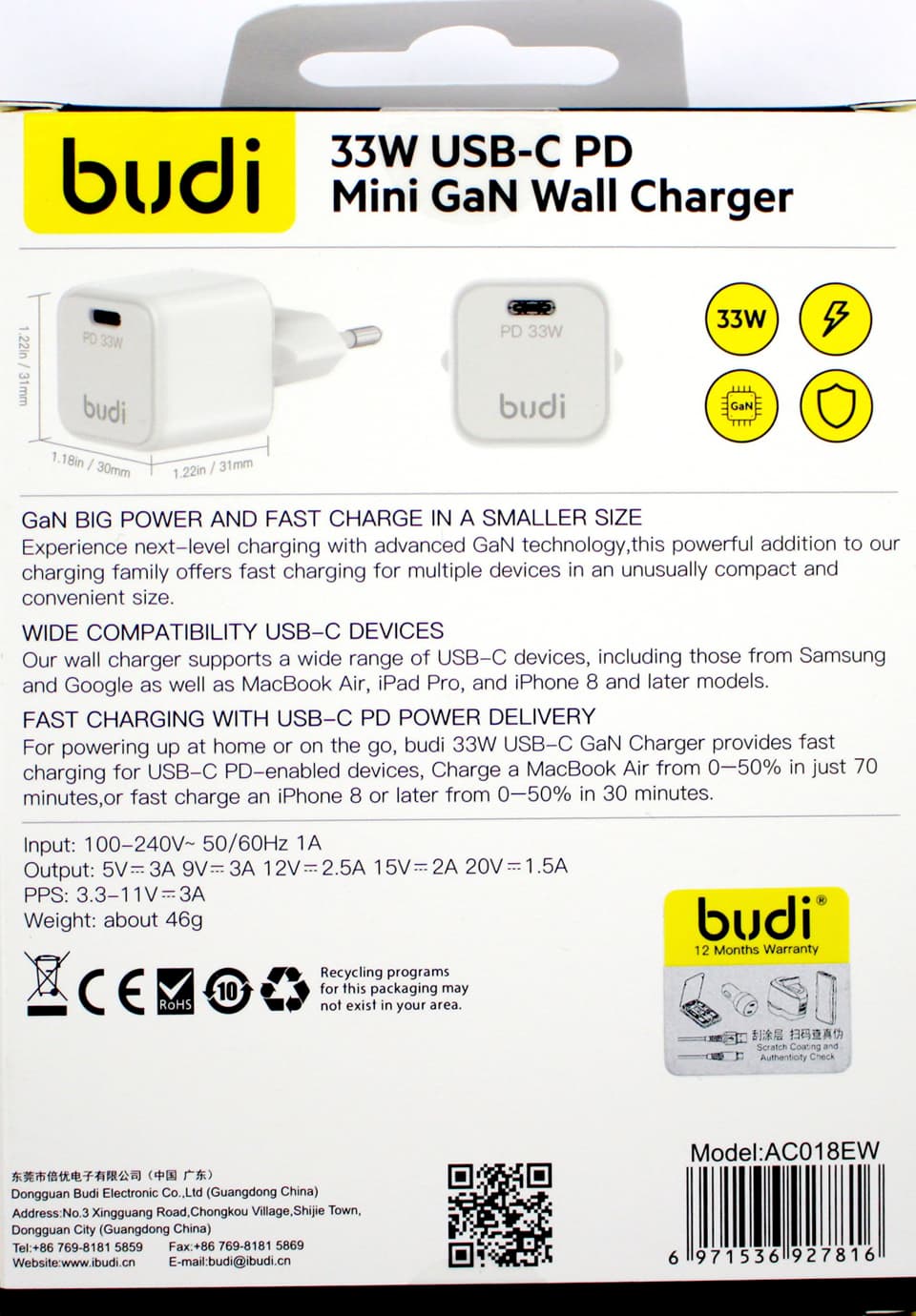 Зарядний пристрій Budi №AC018EW 33W Type C швидка зарядка/Breidon — фото 3