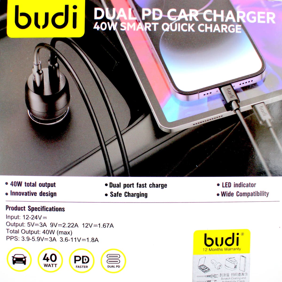 Зарядний пристрій авто Budi №CC108RB 40W швидка зарядка 2 Type C/Breidon — фото 5