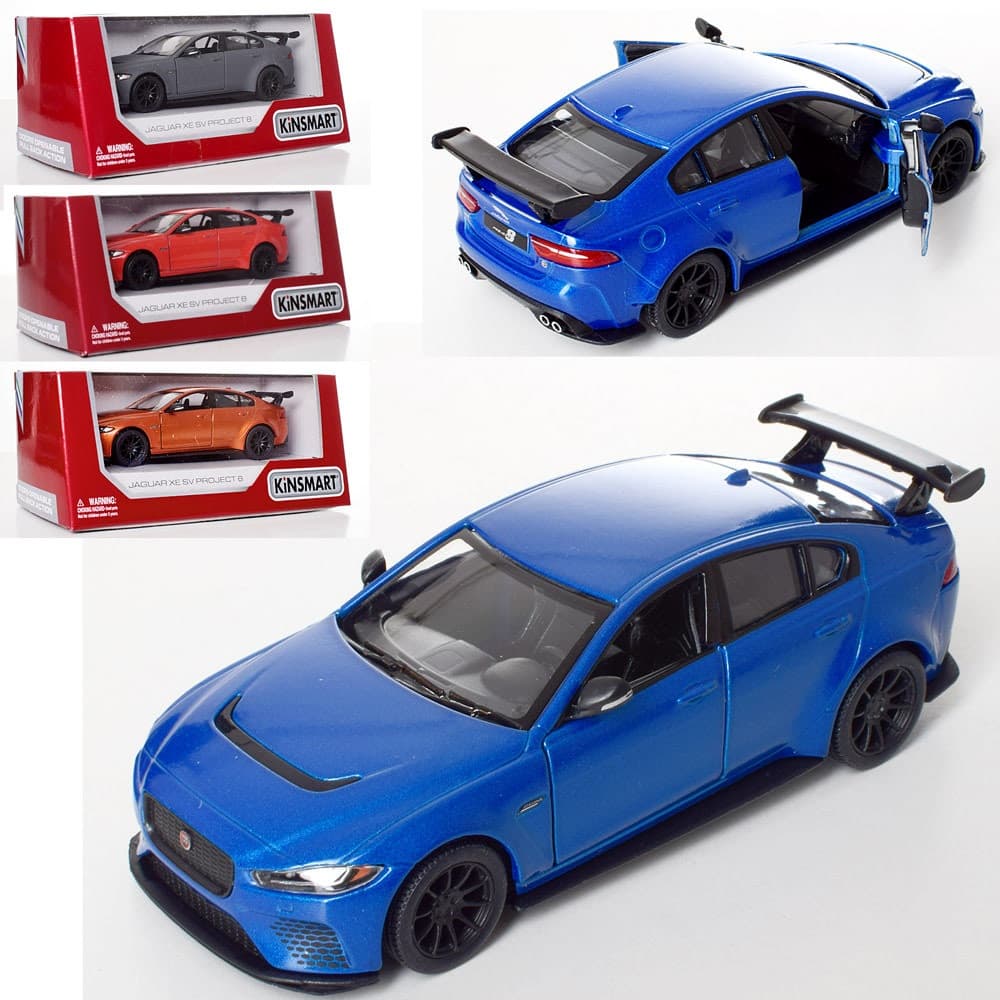 Машина метал. "Kinsmart" Jaguar XE SV Project 8 2019,в кор-ці,16х8х7,5см №KT5416W — купити | Канцелярський Сад