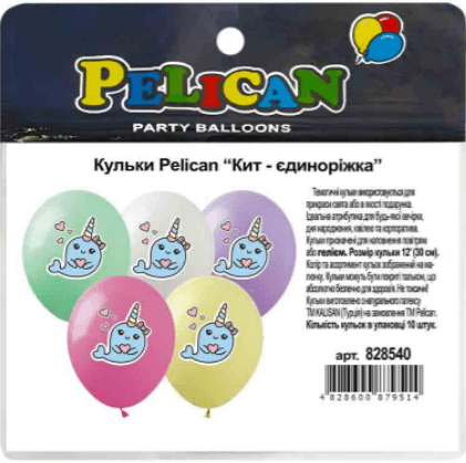 Набір кульок повітр. "Кит- єдиноріжка" 12"/30см 10шт №828540/Pelican — купити | Канцелярський Сад