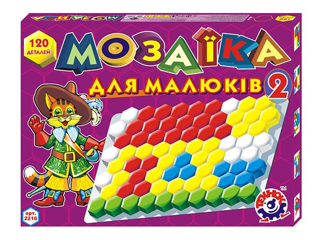 Мозаїка для малюків-2 "Технокомп",120дет. №2216 — купити | Канцелярський Сад