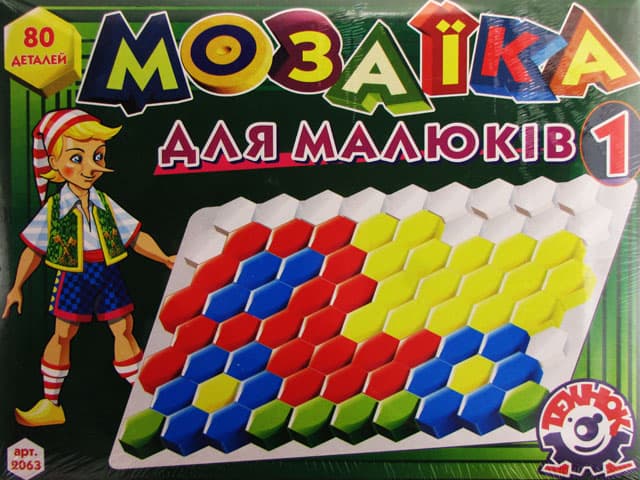 Мозаїка для малюків-1 "Технокомп",80дет. №2063 — купити | Канцелярський Сад