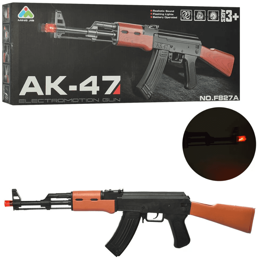 Автомат 62см,звук,на бат-ці,світ.,вібро,в кор-ці,47х18х3,5см №F827A — купити | Канцелярський Сад
