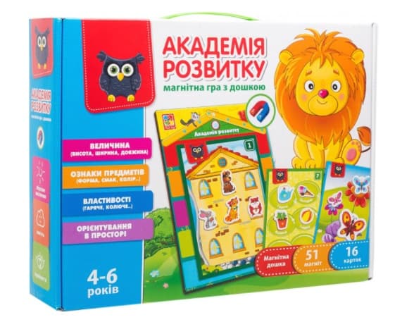Властивості, Ознаки з магнітною дошкою укр.№VT5412-03 — купити | Канцелярський Сад