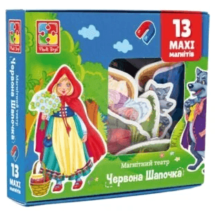 Гра на магнітах "Магнітний театр. Червона шапочка",укр. №VT3206-52 — купити | Канцелярський Сад