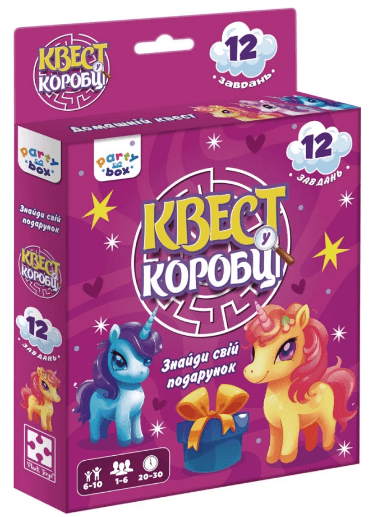 Гра наст. "Квест у коробці. Єдиноріжки" №VT5902-01 — купити | Канцелярський Сад