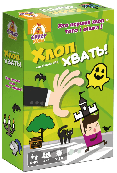 Гра наст. "Хлоп! Хвать!" №VT8077-05 — купити | Канцелярський Сад