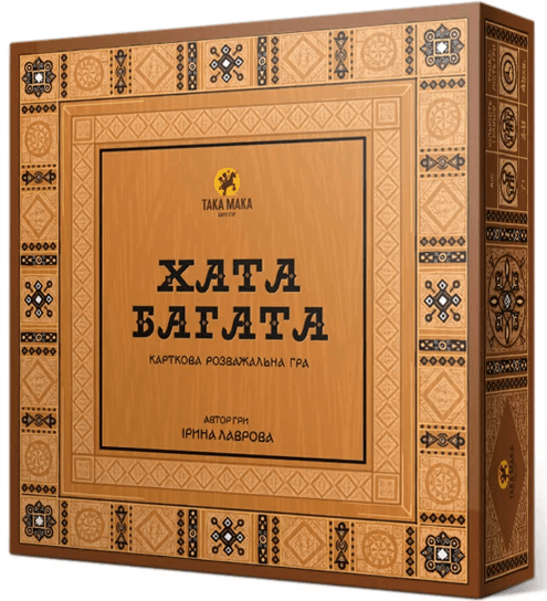 Гра "Хата Багата" №360001-UA/Така Мака — купити | Канцелярський Сад
