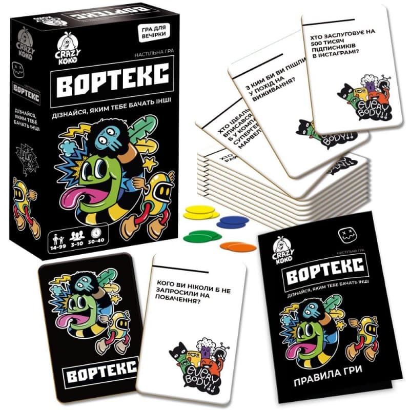 Гра наст. "Вортекс" №VT5903-01 — купити | Канцелярський Сад