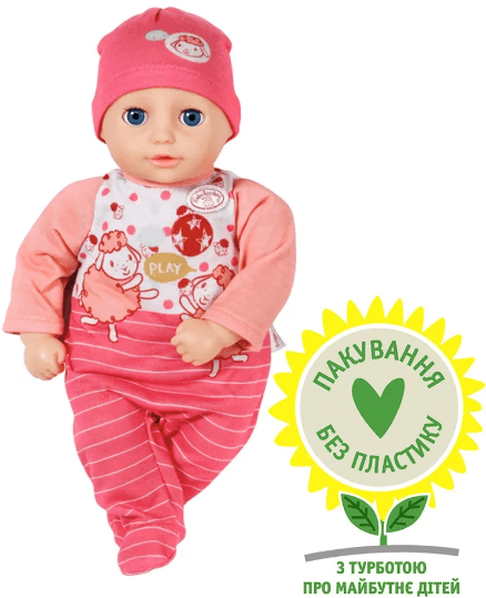 Лялька "My First Bath Annabell" - Моє перше малятко 30см №709856/КіддіСвіт — фото 3