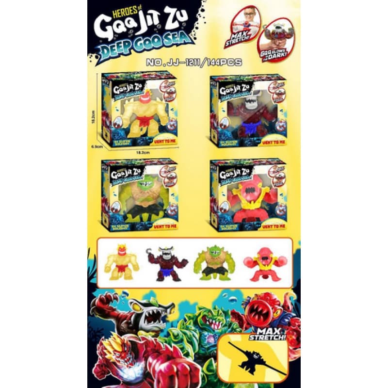 Іграшка-антистрес "Goo Jit Zu" №K12804(96) КІ — купити | Канцелярський Сад