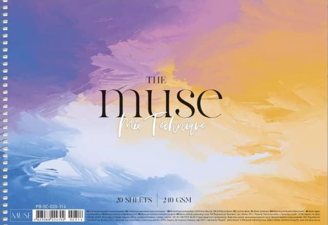 Альбом для малюв. на пруж. 20/240 А4 "Muse" Mix Technique №PB-SC-020-314/Школярик — фото 3