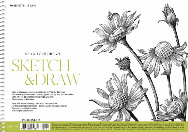 Альбом для ескізів на пруж. 50/115 А4 "Muse" картон №PB-SC-050-316/Школярик/(1)(36) — фото 3