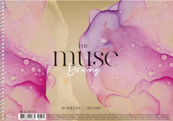 Альбом для малюв. на пруж. 30/150 А4 "Muse" крафт-картон №PB-SC-030-315/Школярик — фото 4