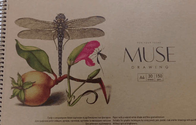 Альбом для малюв. на пруж. 30/150 А4 "Muse" крафт-картон №PB-SC-030-319/Школярик — купити | Канцелярський Сад