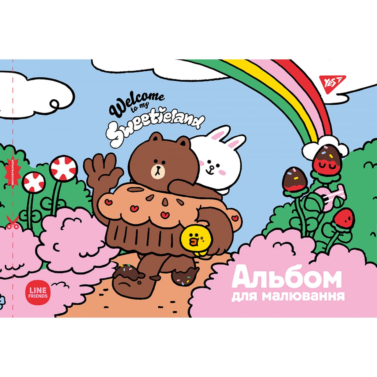 Альбом для рисования на скобе 12/100 А4 из перфор. (для девочек) №130558/Yes — фото 5