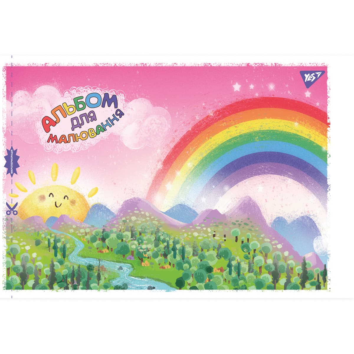 Альбом для рисования на скобе 12/100 А4 из перфор. (для девочек) №130558/Yes — фото 6