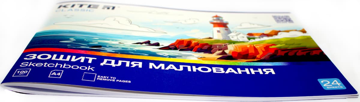 Зошит для малюв. на скобі 24/100 А4 "Classic" софт-тач + УФ №K-242/Kite — фото 4