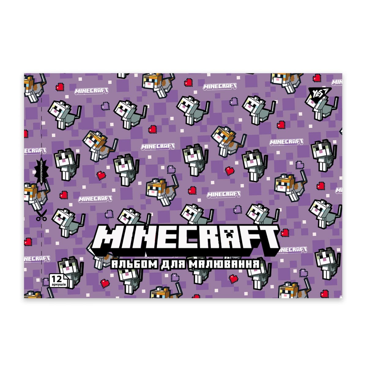Альбом для малюв. на скобі 12/100 А4 з перфор. Minecraft girls №130598/Yes — фото 3